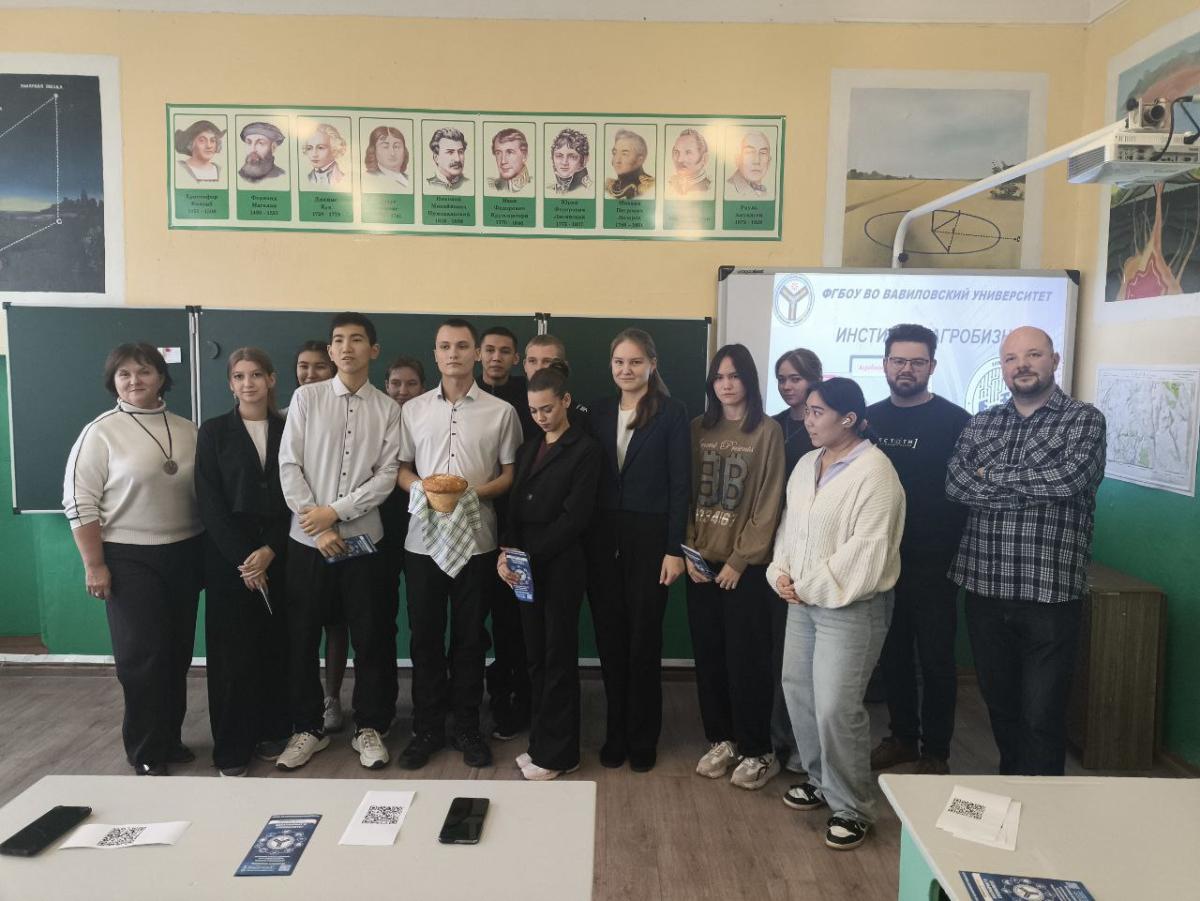 Профориентационная работа Фото 4 Профориентационная работа Фото 4