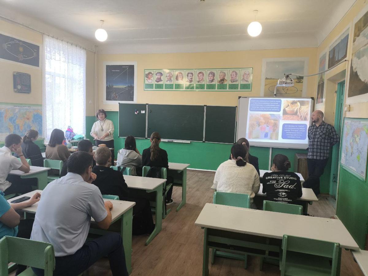 Профориентационная работа Фото 5 Профориентационная работа Фото 5