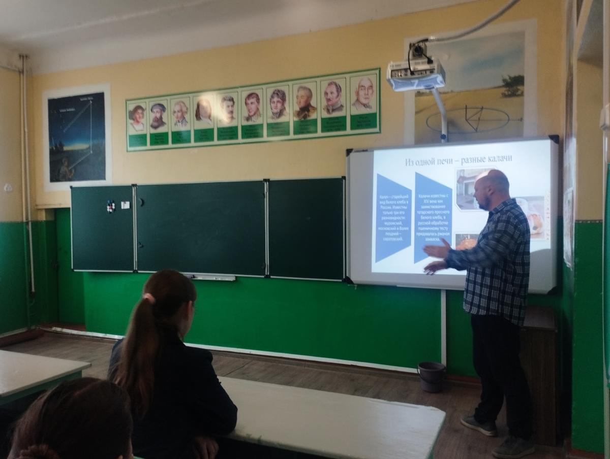 Профориентационная работа Фото 6 Профориентационная работа Фото 6