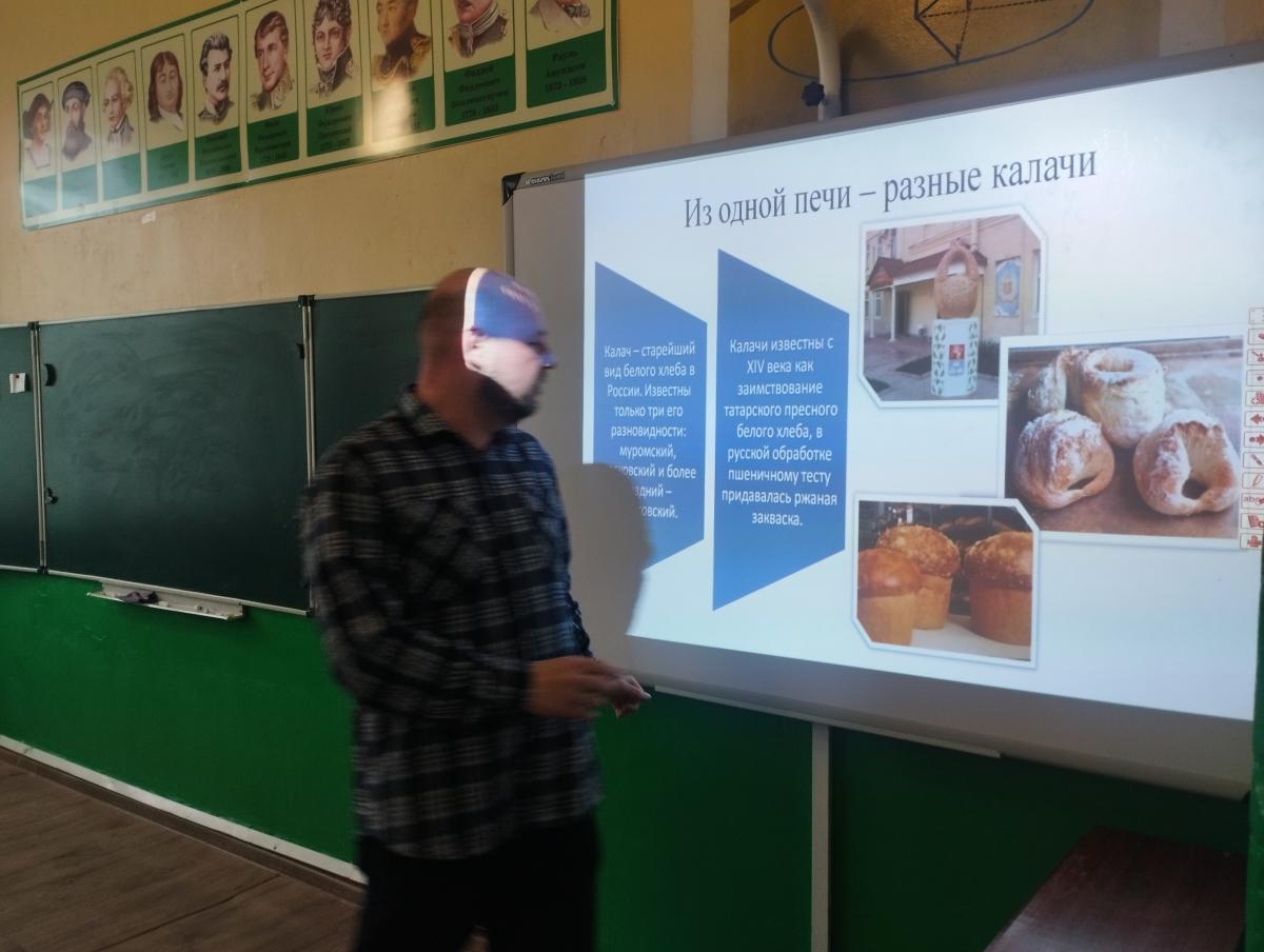 Профориентационная работа Фото 7 Профориентационная работа Фото 7