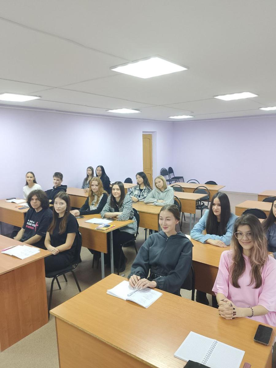 "Бухгалтер в условиях цифровизации" Фото 1 "Бухгалтер в условиях цифровизации" Фото 1