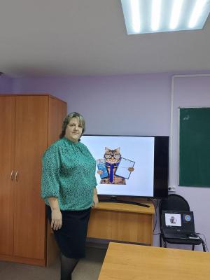 "Бухгалтер в условиях цифровизации"