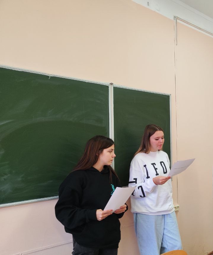 Кураторский час "Сила слова или вред сквернословия" Фото 1 Кураторский час "Сила слова или вред сквернословия" Фото 1