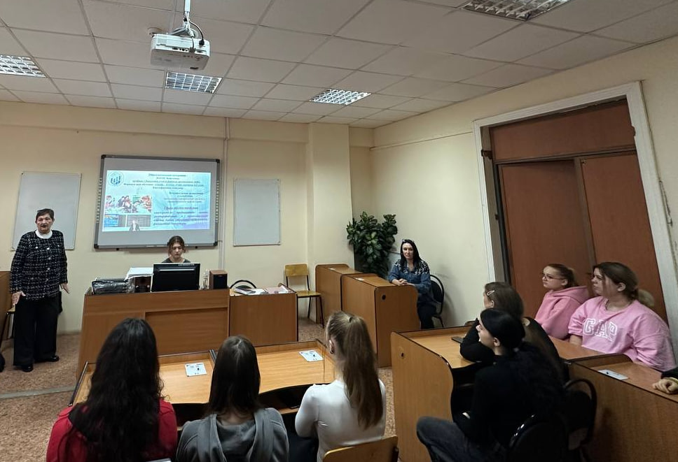 Профориентационное мероприятие для студентов специальности 36.02.01. «Ветеринария» Фото 2