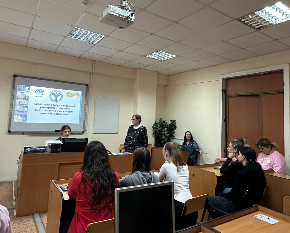 Профориентационное мероприятие для студентов специальности 36.02.01. «Ветеринария» Фото 3