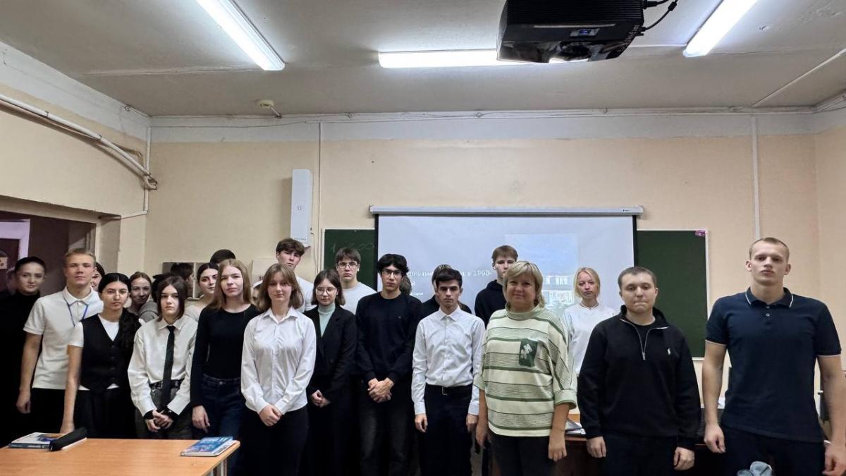 Профориентационная работа Фото 2