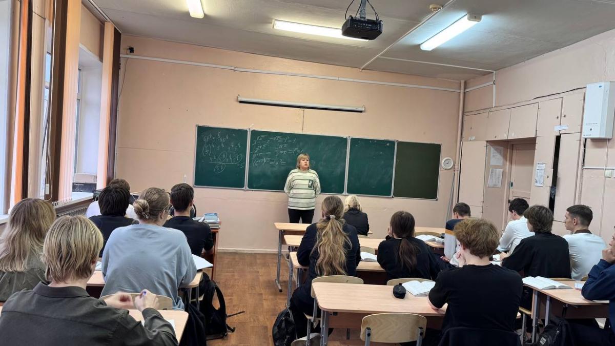 Профориентационная работа Фото 3