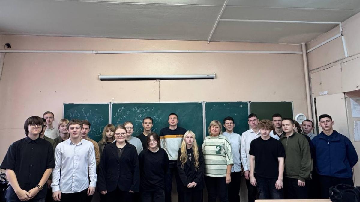 Профориентационная работа Фото 4