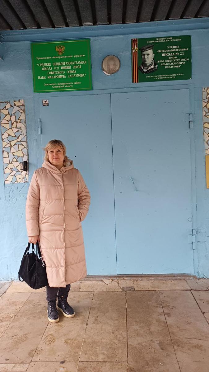 Профориентационная работа