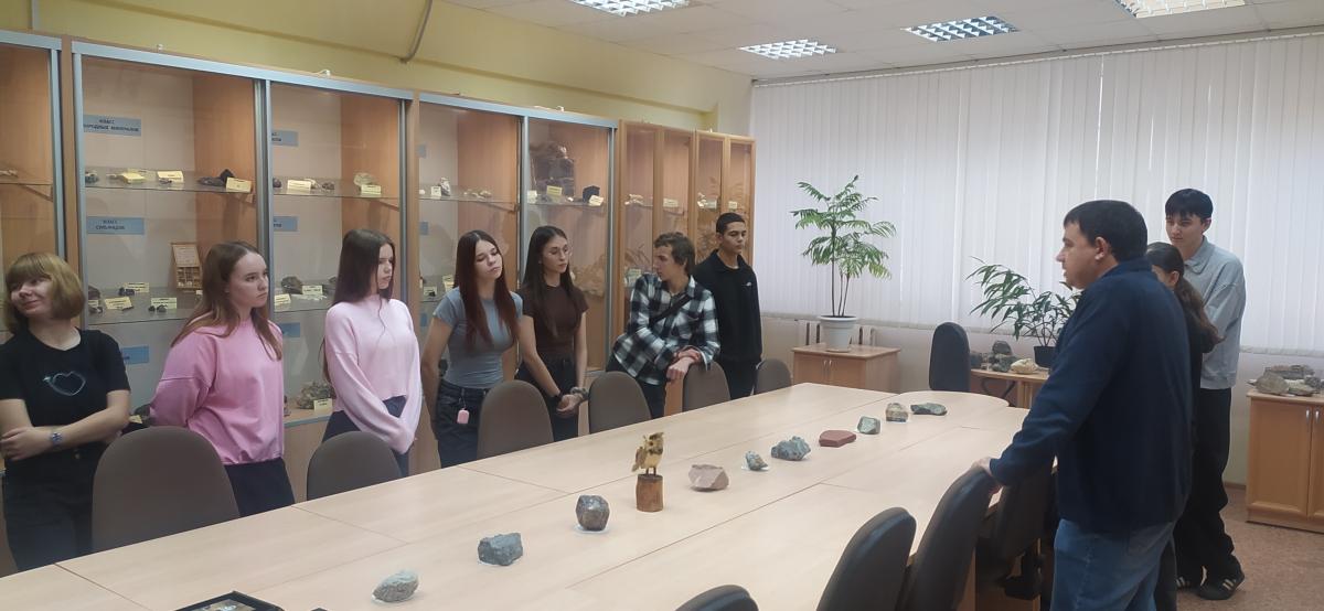 Профориентационная работа Фото 1