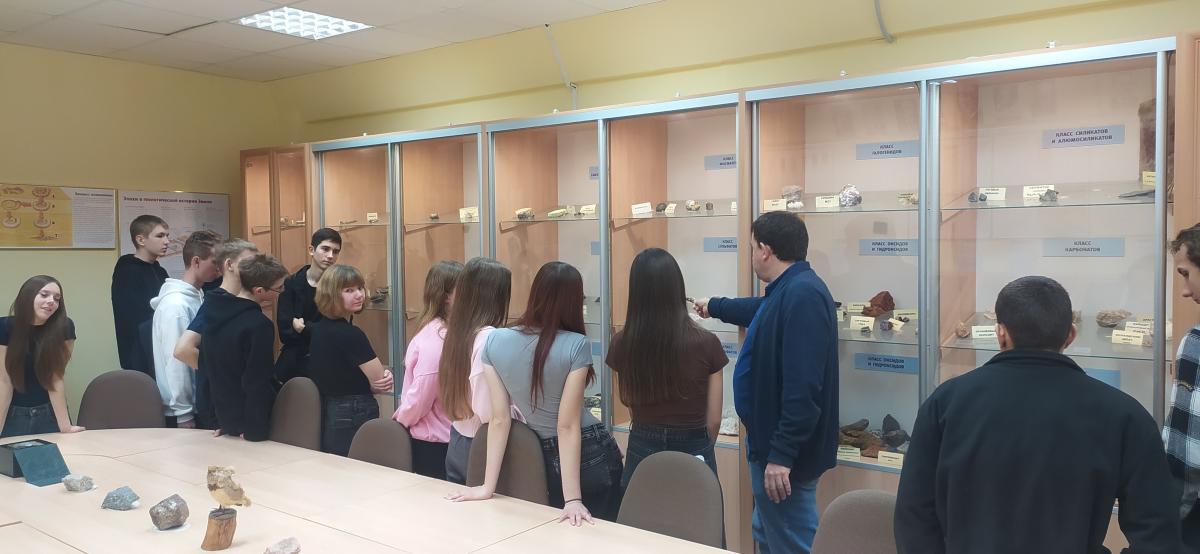 Профориентационная работа Фото 2