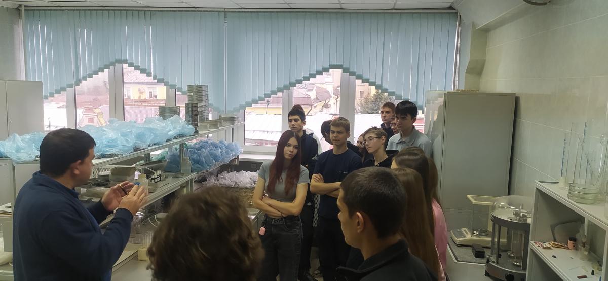 Профориентационная работа Фото 3