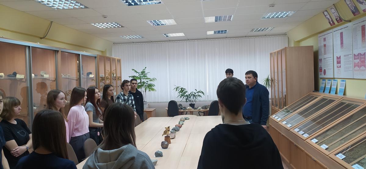 Профориентационная работа