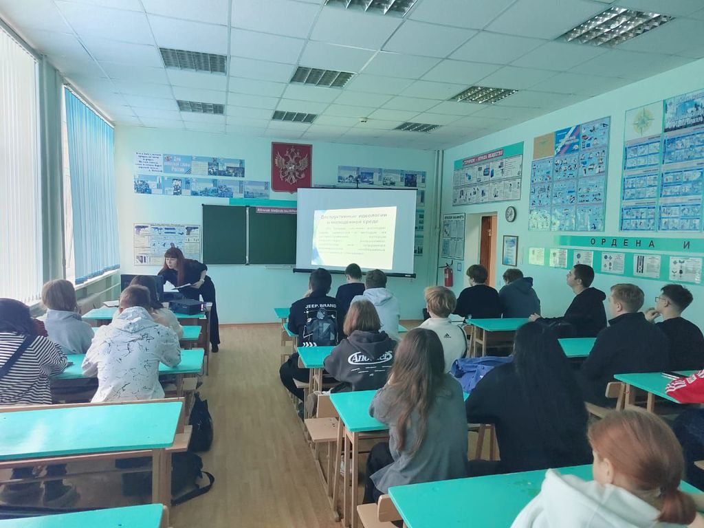 «Экстремизм - угроза человечеству!» Фото 3