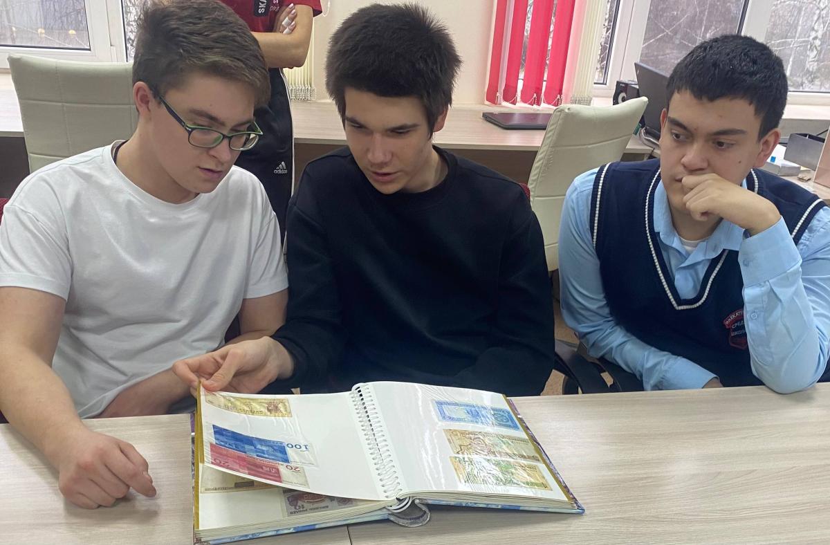 Агроклассники р.п. Екатериновка расширили свои знания о финансовом мире Фото 1 Агроклассники р.п. Екатериновка расширили свои знания о финансовом мире Фото 1