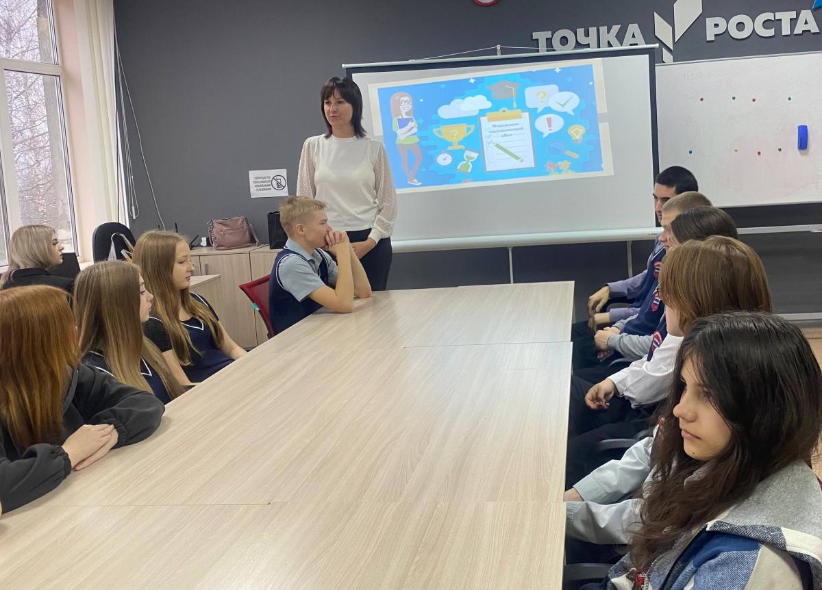 Агроклассники р.п. Екатериновка расширили свои знания о финансовом мире Фото 3 Агроклассники р.п. Екатериновка расширили свои знания о финансовом мире Фото 3