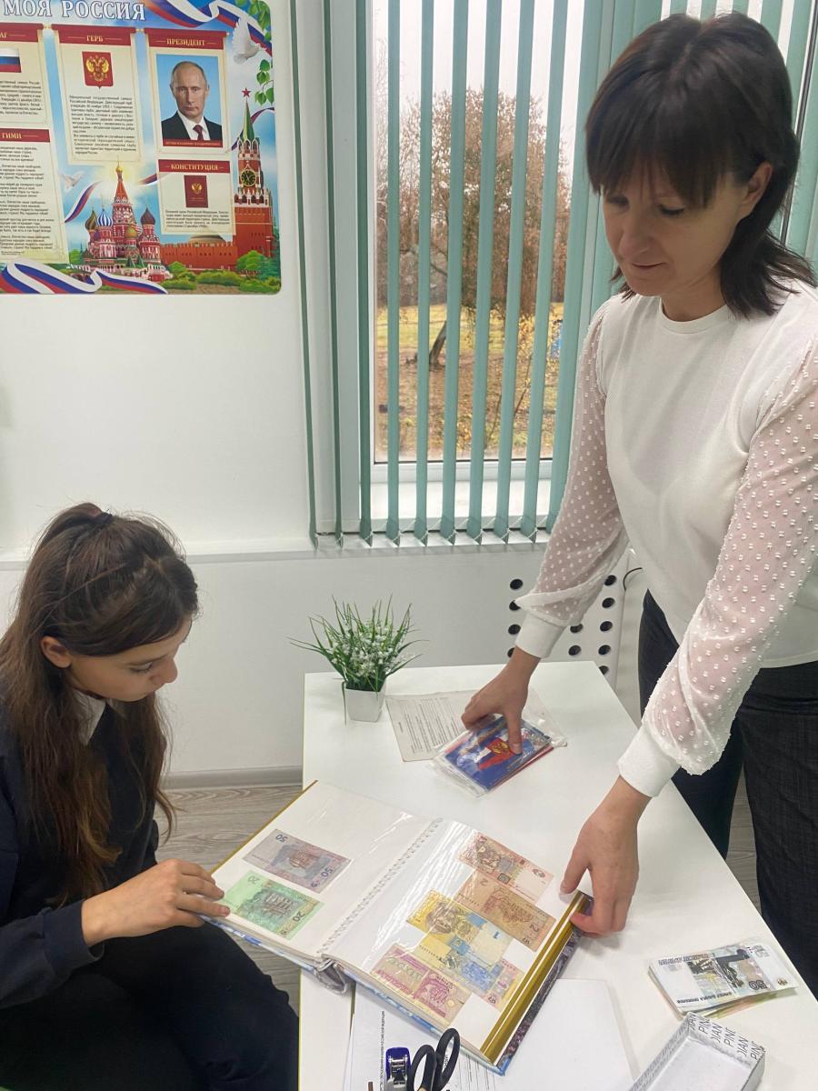 Агроклассники р.п. Екатериновка расширили свои знания о финансовом мире Фото 4 Агроклассники р.п. Екатериновка расширили свои знания о финансовом мире Фото 4