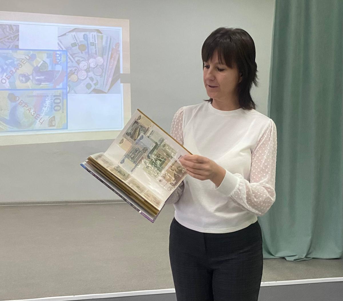 Агроклассники р.п. Екатериновка расширили свои знания о финансовом мире Фото 6 Агроклассники р.п. Екатериновка расширили свои знания о финансовом мире Фото 6