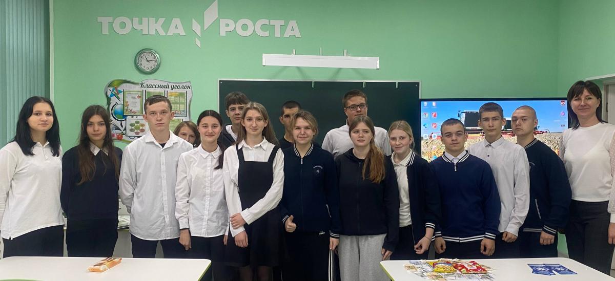 Агроклассники р.п. Екатериновка расширили свои знания о финансовом мире Фото 7 Агроклассники р.п. Екатериновка расширили свои знания о финансовом мире Фото 7