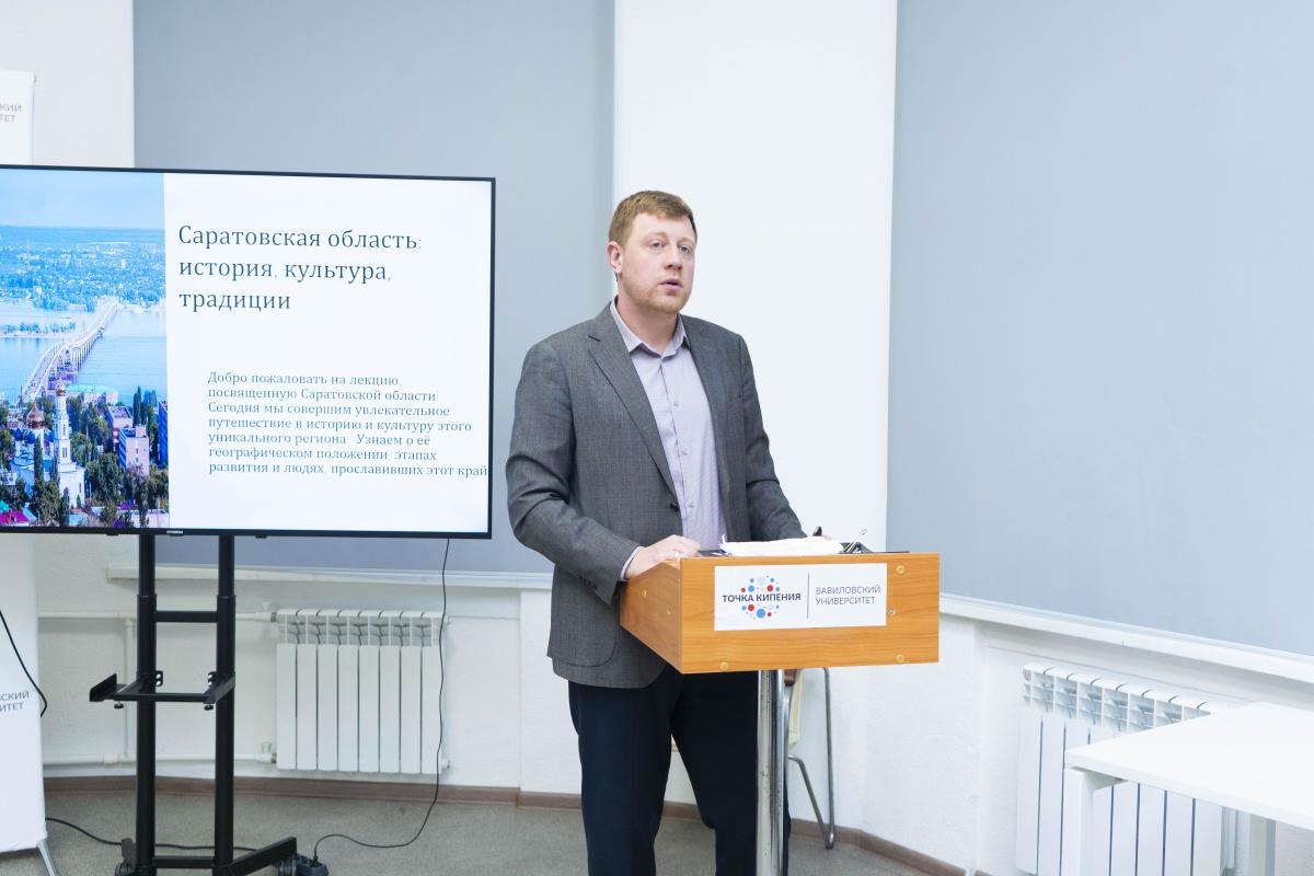 В университете прошли лекции адаптационного курса для иностранных студентов Фото 3