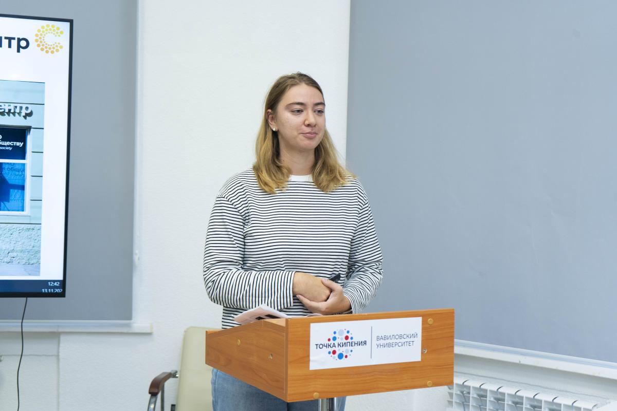 В университете прошли лекции адаптационного курса для иностранных студентов Фото 4