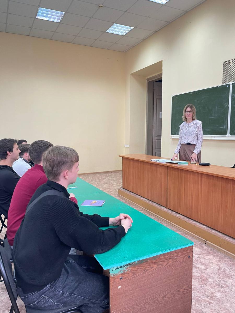 Открытая лекция профессора кафедры «Бухгалтерский учет и статистика» Уколовой Н.В. Фото 1