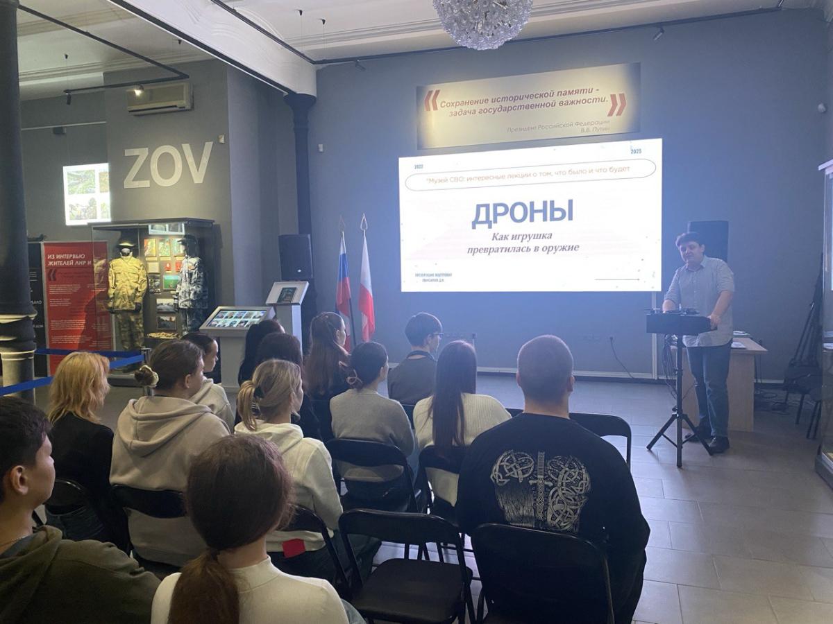 Экскурсия в музей СВО Фото 3 Экскурсия в музей СВО Фото 3