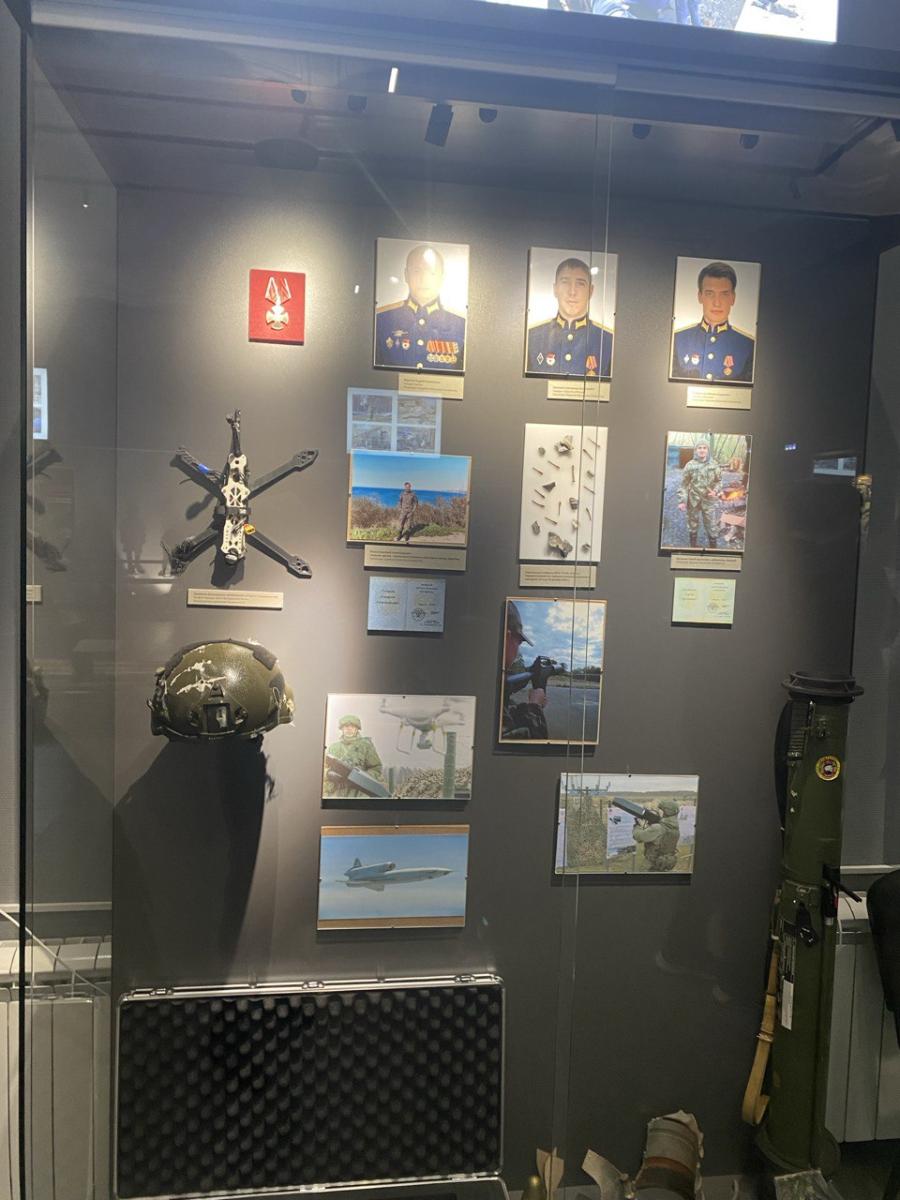 Экскурсия в музей СВО Фото 4 Экскурсия в музей СВО Фото 4