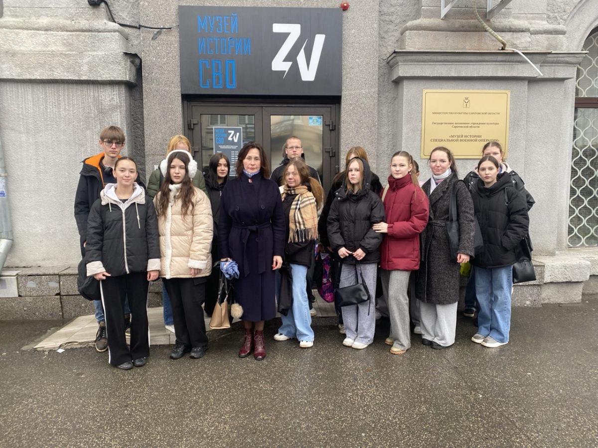 Экскурсия в музей СВО Фото 7 Экскурсия в музей СВО Фото 7