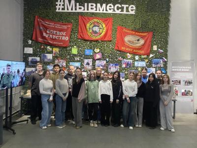 Экскурсия в музей СВО