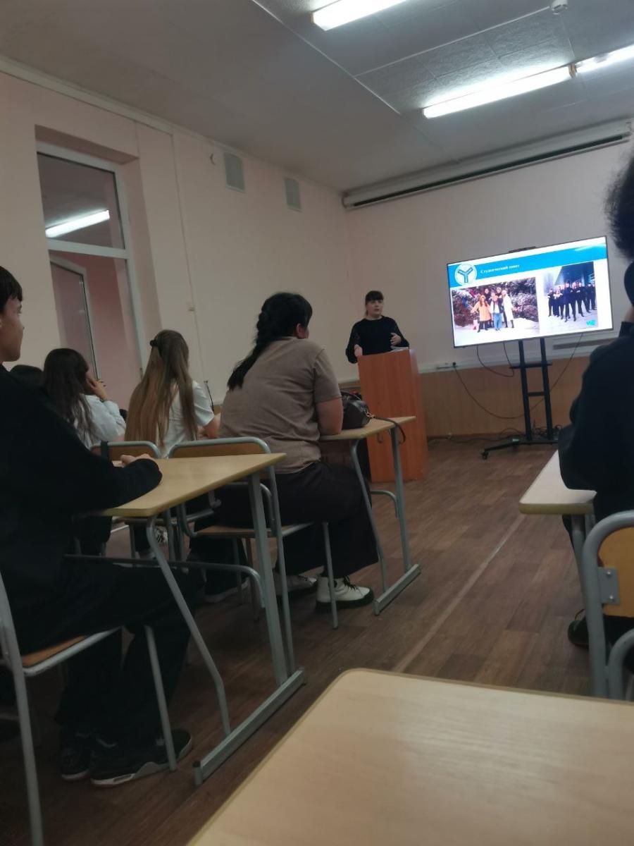 Проф. ориентационный четверг на кафедре «Технологии продуктов питания»! Фото 5