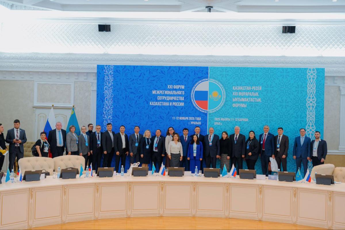 Инновации и сотрудничество: Вавиловский университет на XXI Форуме межрегионального сотрудничества России и Казахстана Фото 2 Инновации и сотрудничество: Вавиловский университет на XXI Форуме межрегионального сотрудничества России и Казахстана Фото 2