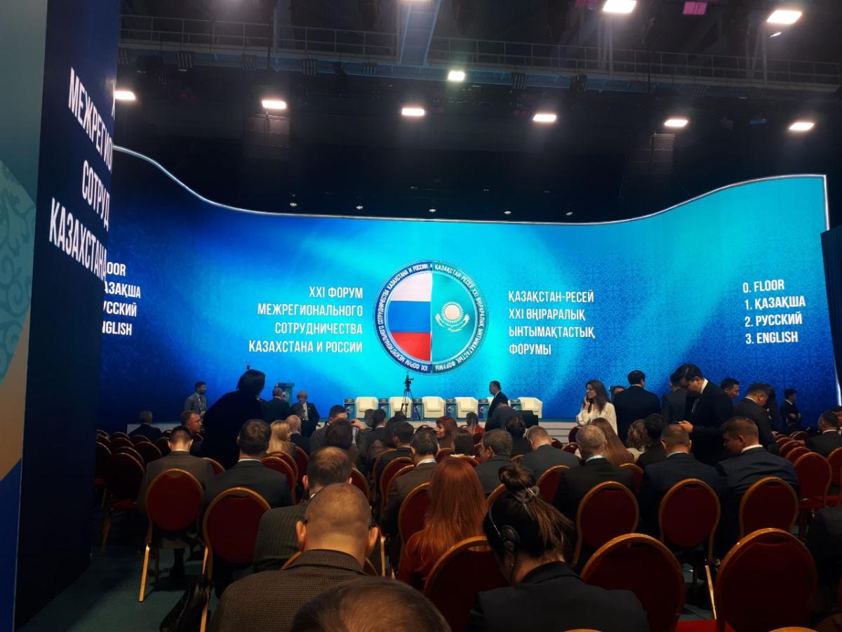 Инновации и сотрудничество: Вавиловский университет на XXI Форуме межрегионального сотрудничества России и Казахстана Фото 3 Инновации и сотрудничество: Вавиловский университет на XXI Форуме межрегионального сотрудничества России и Казахстана Фото 3