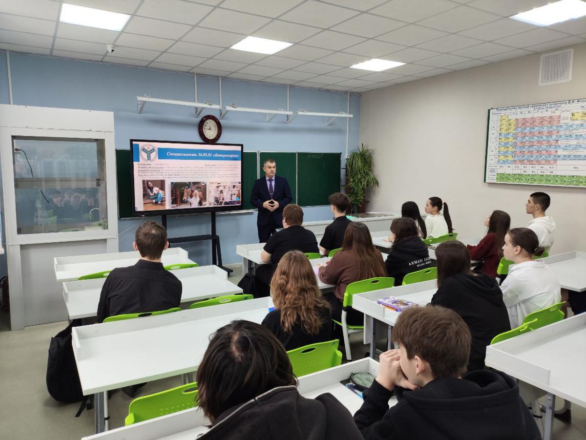 Профориентационная беседа в МОУ «СОШ № 102» г. Саратова