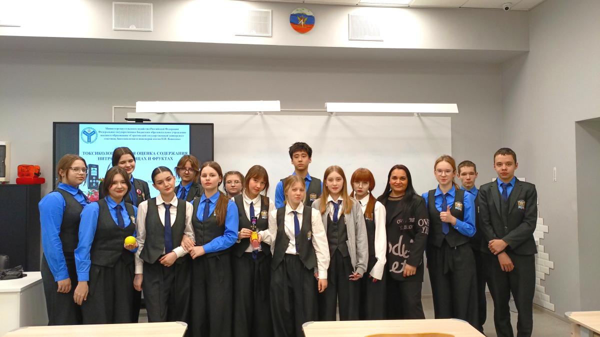 Профориентационный мастер-класс для учеников ГАПОУ СО 