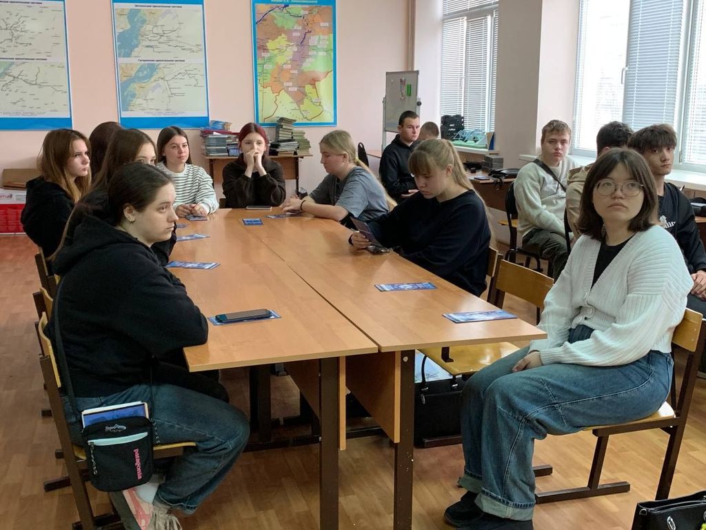 Профориентационная работа Фото 1