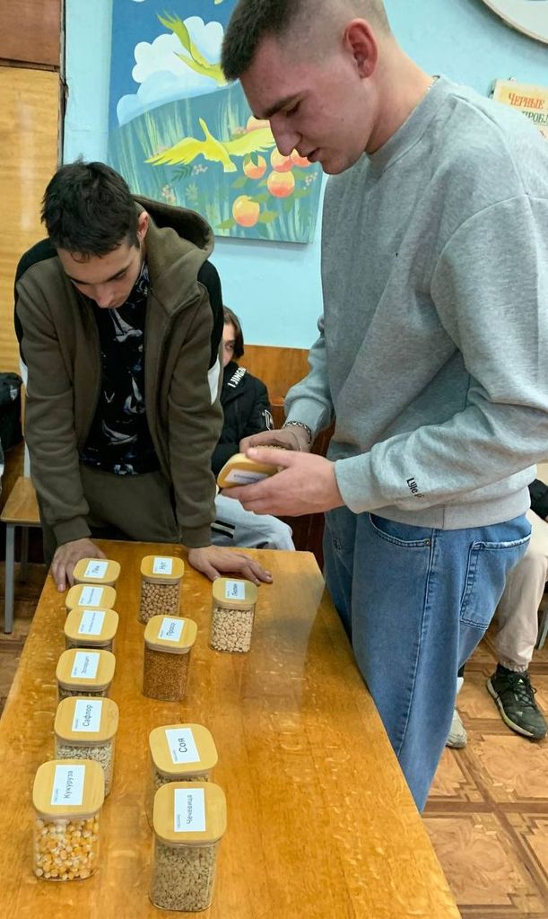 Встреча с представителями ГАП "РЕСУРС" Фото 2