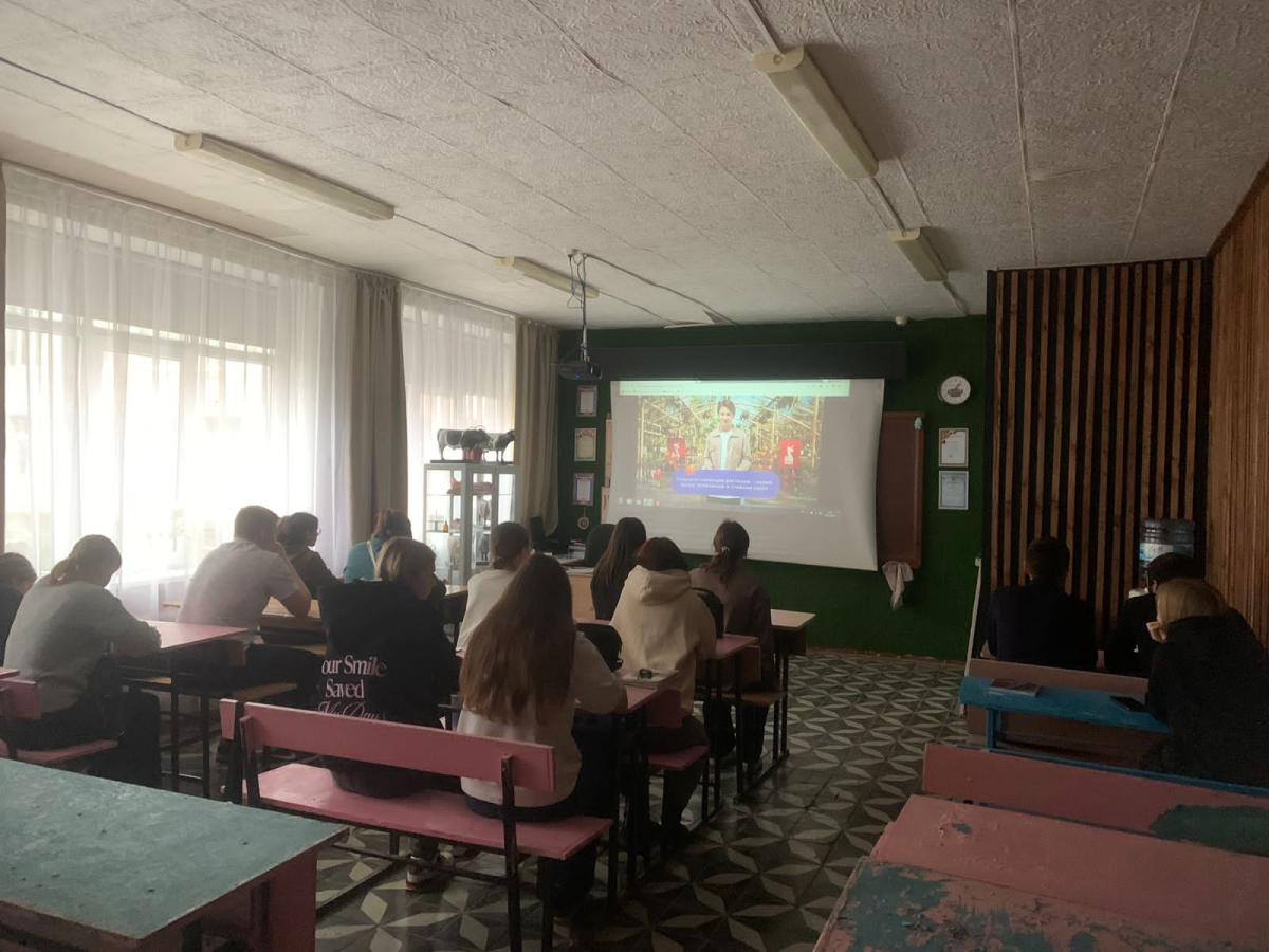 Классный час на тему "Как решать конфликты и справляться с трудностями"  Фото 1