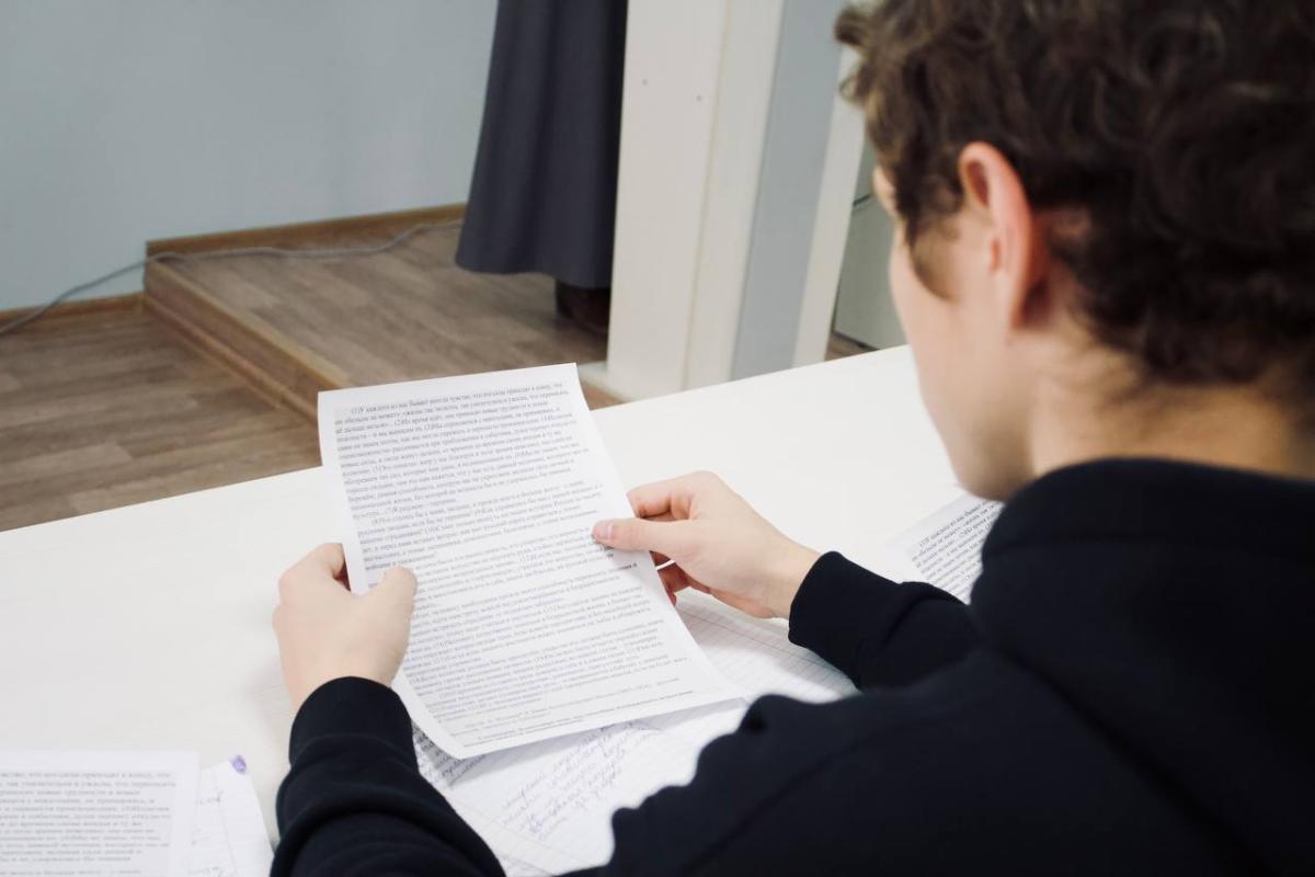 Проведен обучающий мастер-класс «Как написать сочинение ЕГЭ на 22 балла?» Фото 6