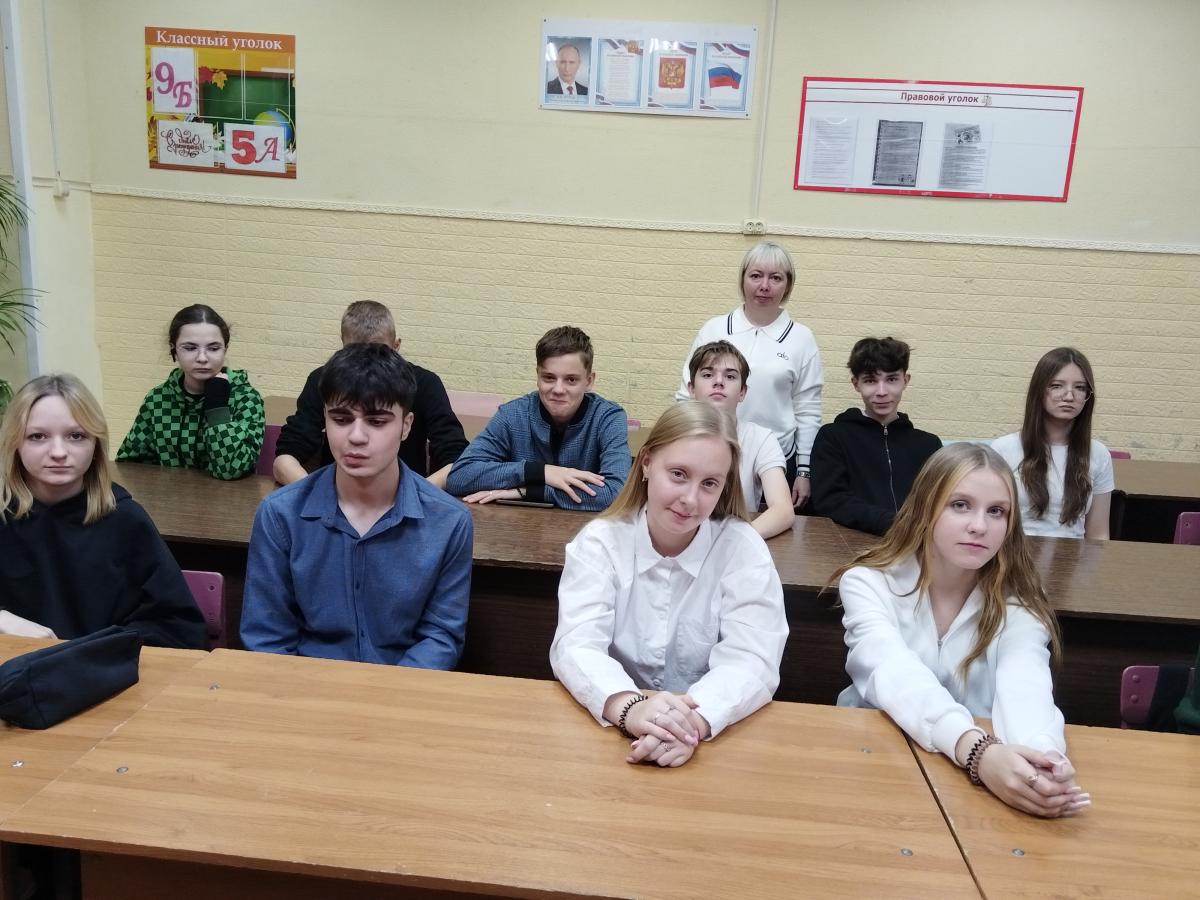 Профориентационная работа