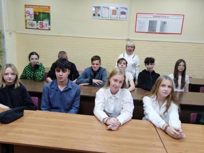 Профориентационная работа