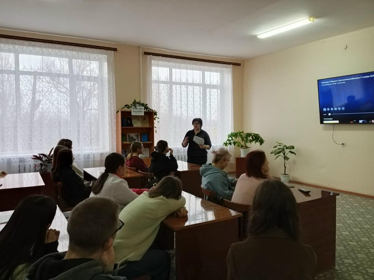 Понедельник. Линейка. Разговоры о важном Фото 2