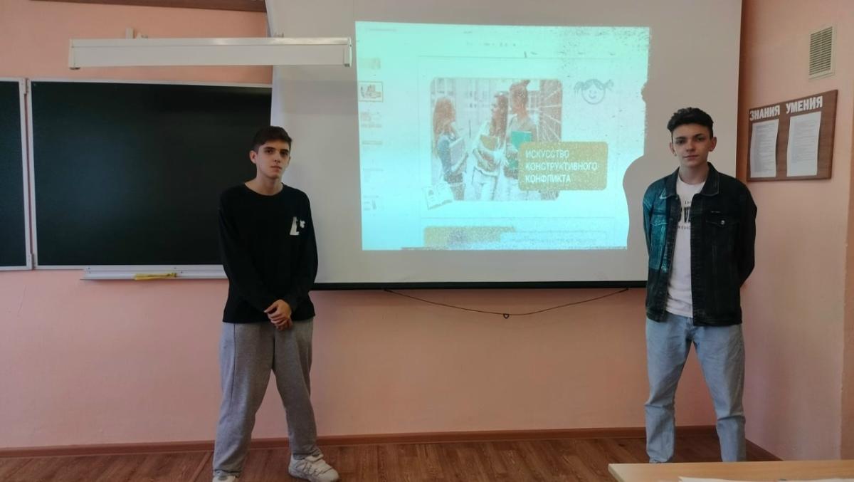 Понедельник. Линейка. Разговоры о важном Фото 3