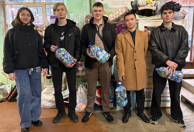 Экологическая акция