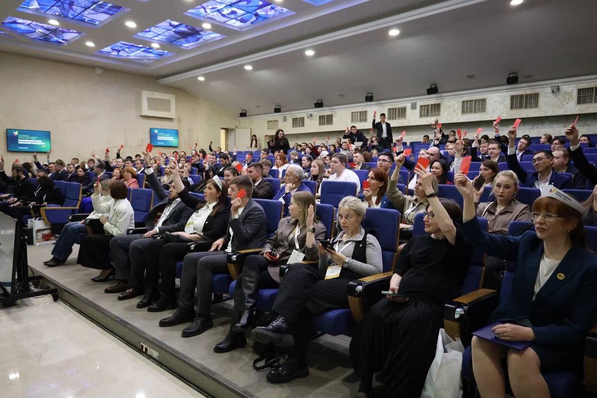 VII Конференция РССМ Фото 3 VII Конференция РССМ Фото 3