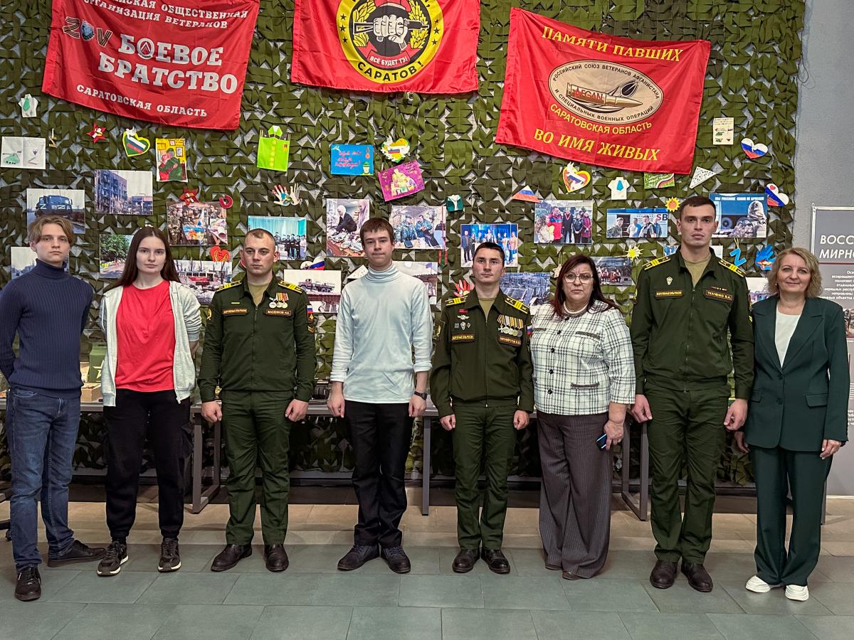 Студенты и школьники стали участниками интеллектуальной игры по химии «Герои нашего времени» Фото 1