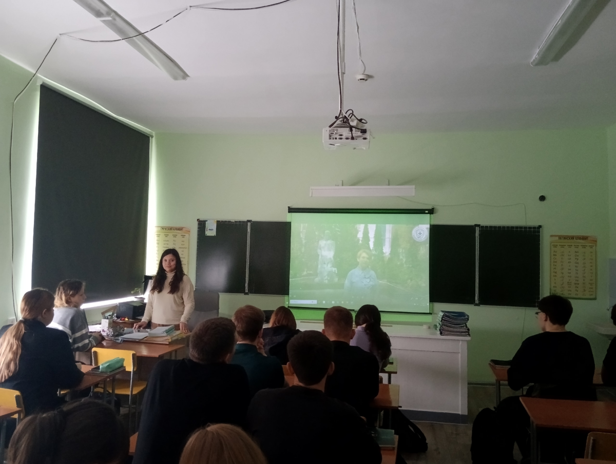 Профориентация в школах области