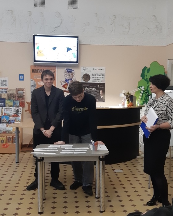 Посещение Дома работников искусств Фото 4