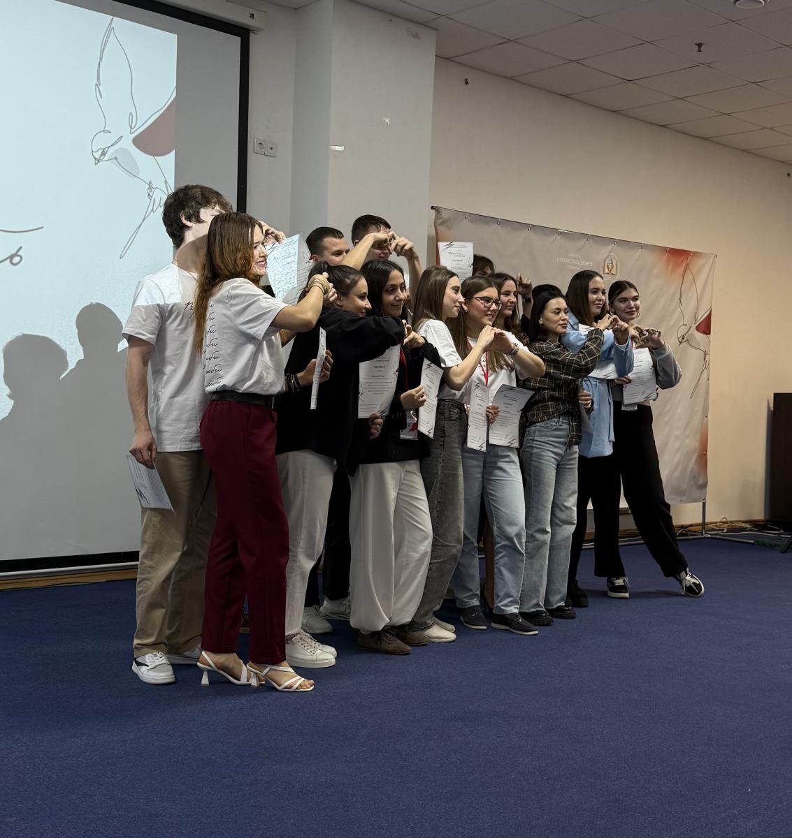 Студенты Вавиловского университета приняли участие во всероссийском тренинг-семинаре «Время любить» Фото 1 Студенты Вавиловского университета приняли участие во всероссийском тренинг-семинаре «Время любить» Фото 1