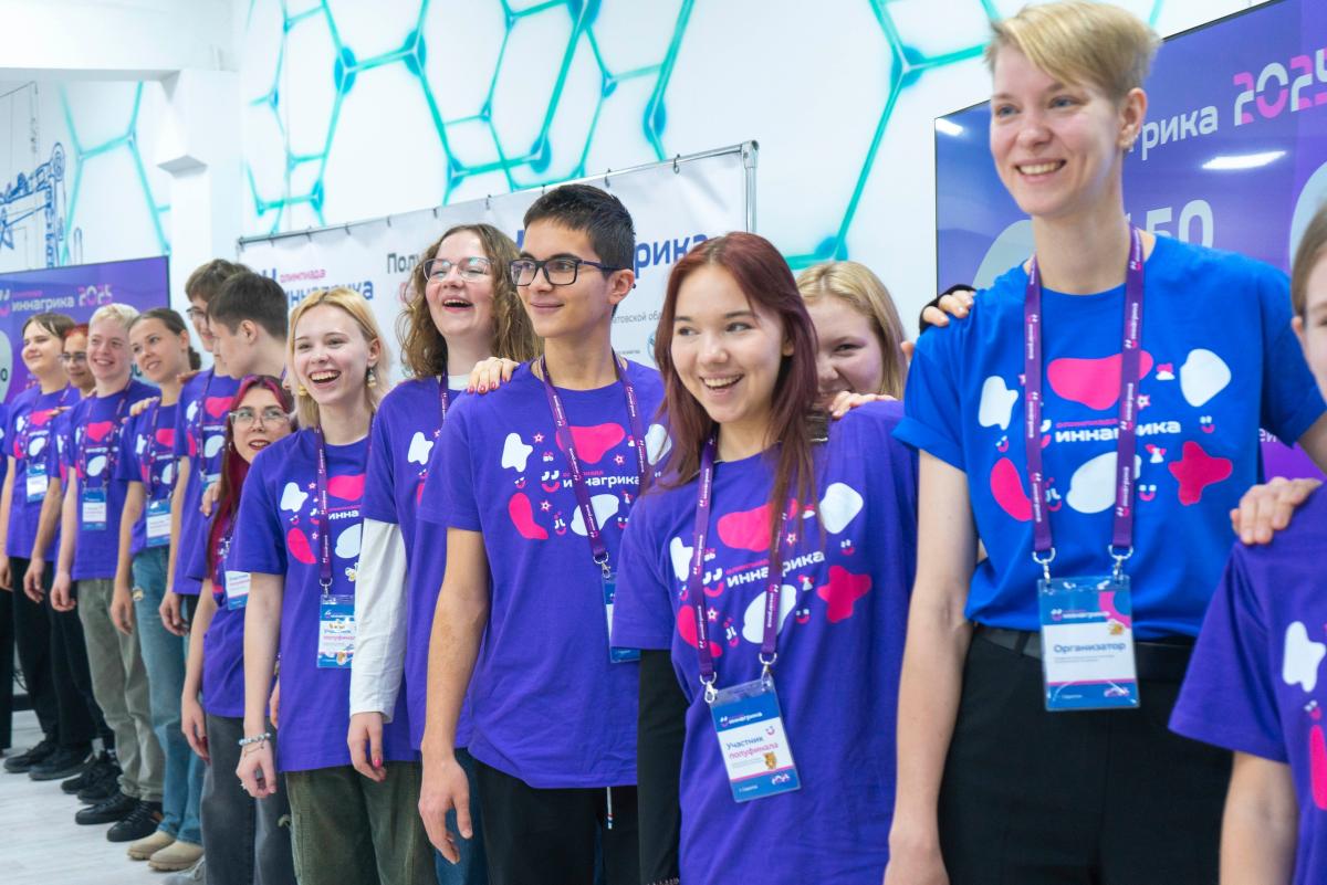 В Вавиловском университете открылся очный полуфинал олимпиады «Иннагрика» Фото 3 В Вавиловском университете открылся очный полуфинал олимпиады «Иннагрика» Фото 3